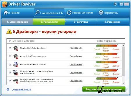 ReviverSoft Driver Reviver 4.0.1.72 ReviverSoft Driver Reviver 4.0.1.72
