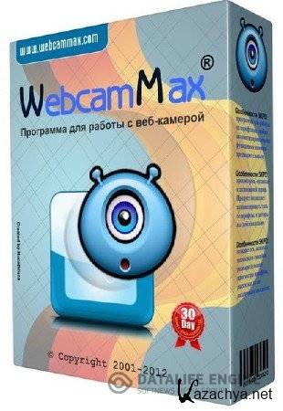WebcamMax v7.7.8.2 Final RePack by KpoJIuK