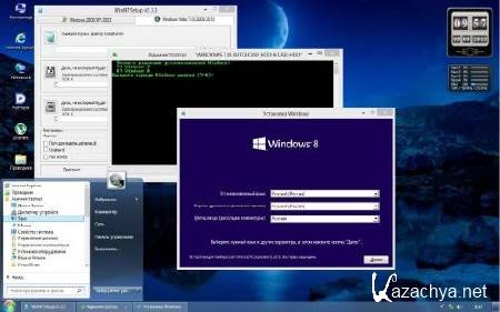 SOS Media 8 Flash/DVD/HDD Optim 7DE 9600 (11.09.2103/RUS)
