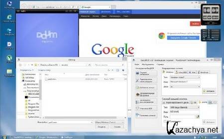 SOS Media 8 Flash/DVD/HDD Optim 7DE 9600 (11.09.2103/RUS)