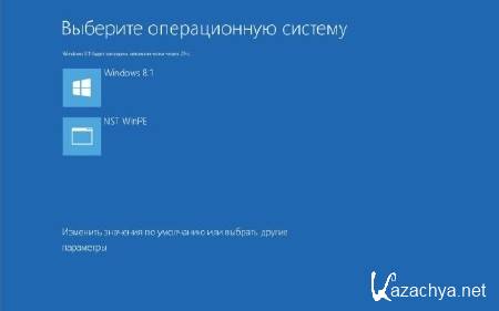 SOS Media 8 Flash/DVD/HDD Optim 7DE 9600 (11.09.2103/RUS)
