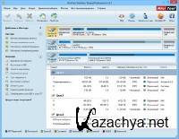 MiniTool Partition Wizard Professional 8.1 (2013)