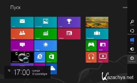 Windows 8 x64 Pro UralSOFT Aero v.1.79 (2013/RUS)