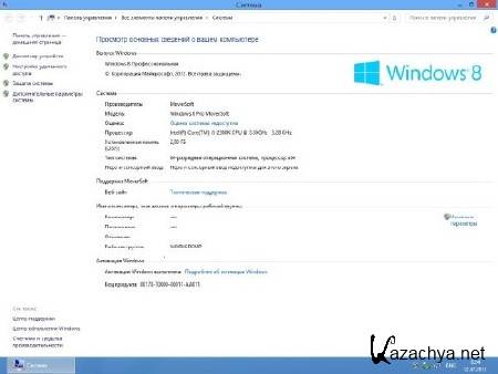 Windows 8 Pro x64 MoverSoft (09.2013/RUS)