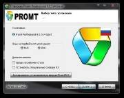 Promt Professional 9.0.514 Giant +   9.0 RePack by D!akov (2013)
