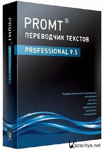 Promt Professional 9.0.514 Giant +   9.0 RePack by D!akov (2013)