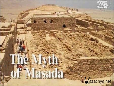 .     / Archaeology. The Myth of Masada (1992) SATRip 