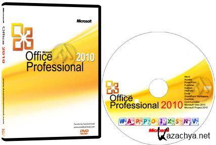 Microsoft Office 2010 Service Pack 2 x64 - MPOD