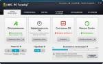 AVG PC TuneUp 2014 14.0.1001.154 Final