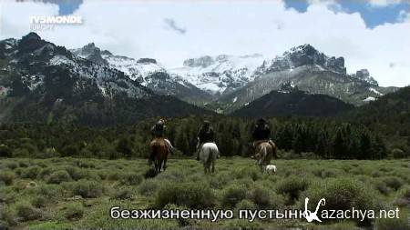   .  / Vu sur Terre. La Patagonie (2012) DVB 