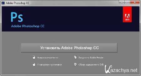 Adobe Photoshop C v14.1.1 Update 1 (2013/RUS/ENG) by m0nkrus