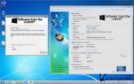 Windows 7 x64 Ultimate UralSOFT v.2.9.13(2013/RUS)