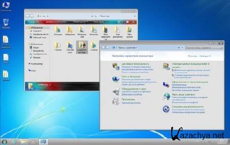 Windows 7 x64 Ultimate UralSOFT v.2.9.13(2013/RUS)