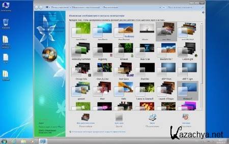 Windows 7 x64 Ultimate UralSOFT v.2.9.13(2013/RUS)