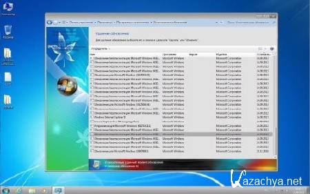 Windows 7 x64 Ultimate UralSOFT v.2.9.13(2013/RUS)