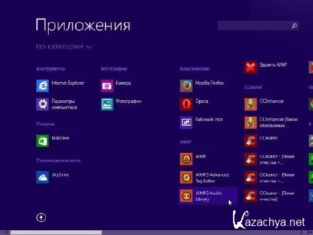 Windows 8.1 Embedded Industry Enterprise x64 Optimized by Yagd v.8.6 (16.09.2013/RUS)