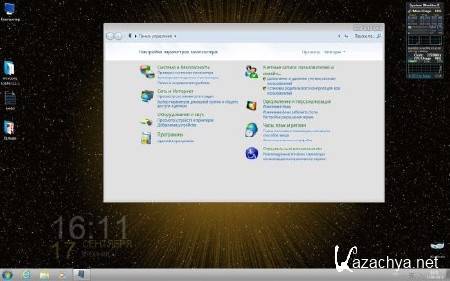 Windows 7 x64 Ultimate UralSOFT Updated v.4.9.13 (RUS/2013)