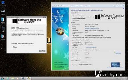 Windows 7 x64 Ultimate UralSOFT Updated v.4.9.13 (RUS/2013)