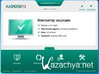 KIS 2012 RUS 12.0.0.374 CBEMod + MultiMOD