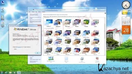 Windows 7 Build 7601 x86/x64 PreSP2 RTM (DE-EN-RU/18.09.2013) StaforceTEAM