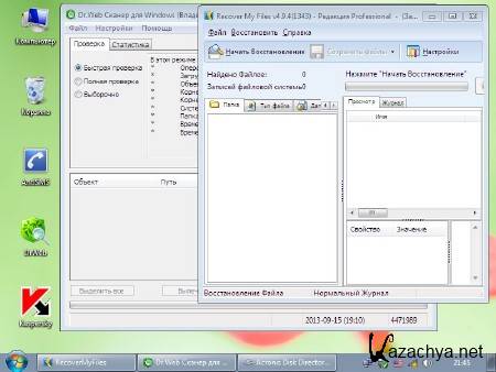 OMEGA Live USB (2013/Rus)