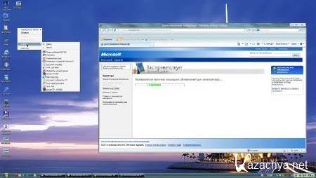 Windows XP Pro SP3 x86 WPI and Drivers by Matros (19.09.2013/RUS)