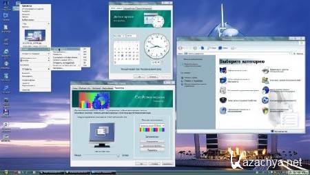 Windows XP Pro SP3 x86 WPI and Drivers by Matros (19.09.2013/RUS)