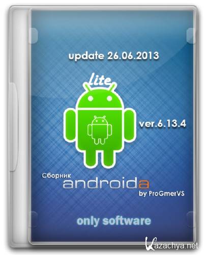   Android'a Lite / Android Pack Lite [2013, RUS, ENG, Android 2.1+]
