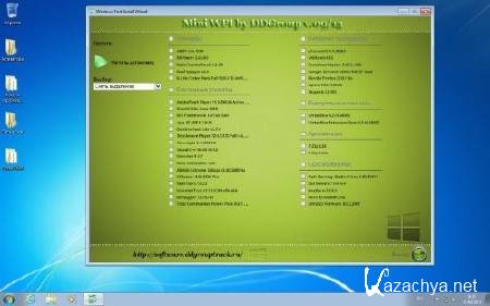 Windows 7 SP1 AIO x64 4in1 DVD + Mini WPI by DDGroup Edition v.20.09 (2013/RUS)