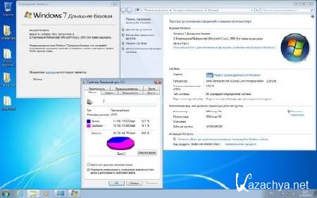 Windows 7 SP1 AIO x64 4in1 DVD + Mini WPI by DDGroup Edition v.20.09 (2013/RUS)