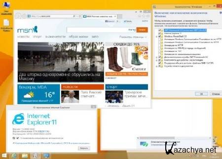 Windows 8.1 x86 Pro VL Optimized by Vannza (RUS/2013)