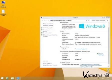 Windows 8.1 x86 Pro VL Optimized by Vannza (RUS/2013)