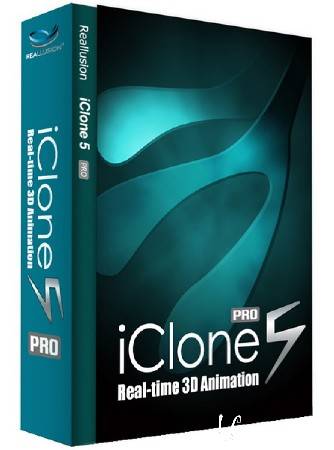 Reallusion iClone Pro 5.5.3207.1