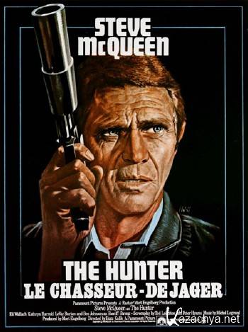  / The Hunter (1980/HDTVRip/HDTVRip-AVC/HDTV 720p)