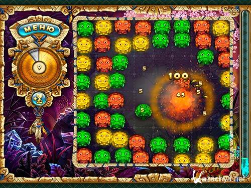 ����� ������ 2. ���������� �����