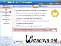    Windows7  XP ( )