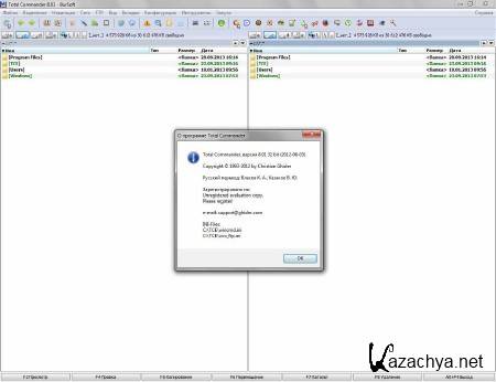Total Commander 8.01 Extended 6.9 + Portable by BurSoft
