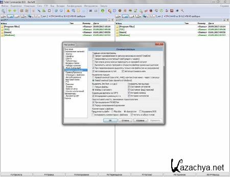 Total Commander 8.01 Extended 6.9 + Portable by BurSoft