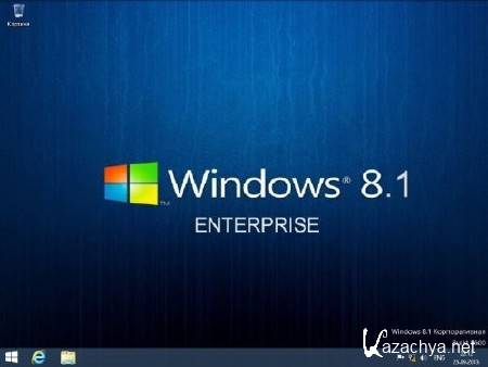 Windows 8.1 Enterprise x64 Elgujakviso Edition v24.09.13 (RUS/2013)