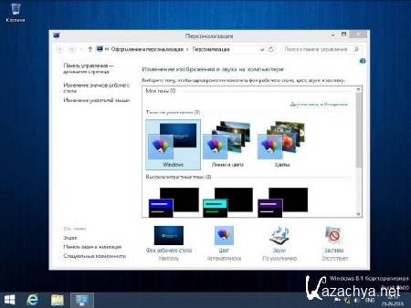 Windows 8.1 Enterprise x64 Elgujakviso Edition v24.09.13 (RUS/2013)