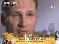 ��� ������. � ������ ����� (2 ����� �� 2/2013) SATRip