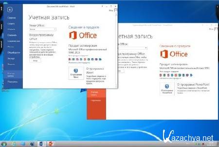 Windows 7 x64 Ultimate & Office2013 UralSOFT v.7.9.13 (RUS/2013)