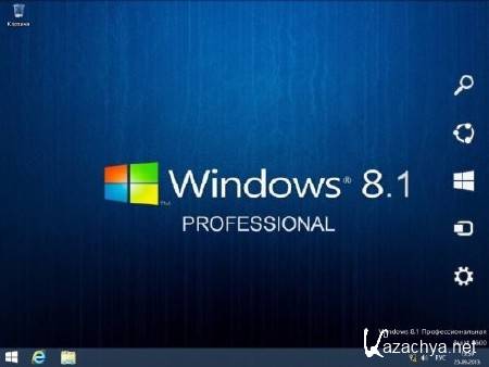 Windows 8.1 Pro x64 Elgujakviso Edition v25.09.13 (RUS/2013)