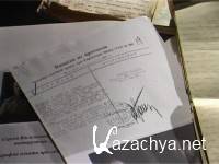 ������. �������� �������� ������� (2012) DVDRip