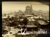 ������. �������� �������� ������� (2012) DVDRip