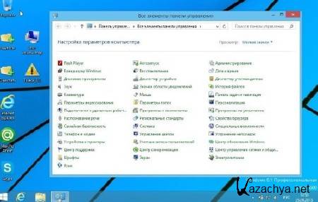 Windows 8.1 Professional Lite2 by Alexandr987 (x86/RUS/2013)