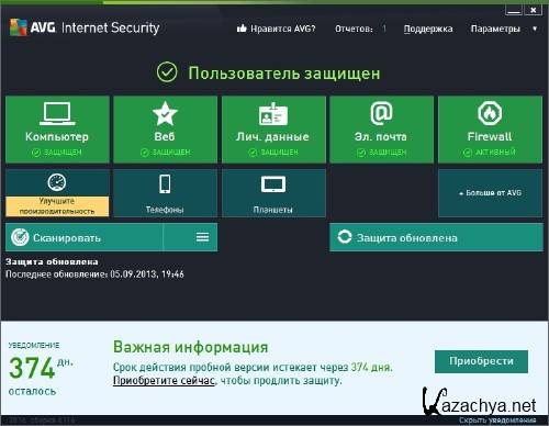 AVG Internet Security 2014 14.0.4142 x64/x32
