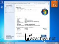 Windows 7 Ultimate SP1 x64 Integrated September 2013 By Maherz