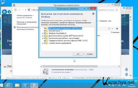 Windows 8.1 RTM 6.3.9600 Professional Lite v1.02 by lexandr987 (x86/RUS/2013)