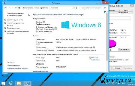 Windows 8.1 RTM 6.3.9600 Professional Lite v1.02 by lexandr987 (x86/RUS/2013)